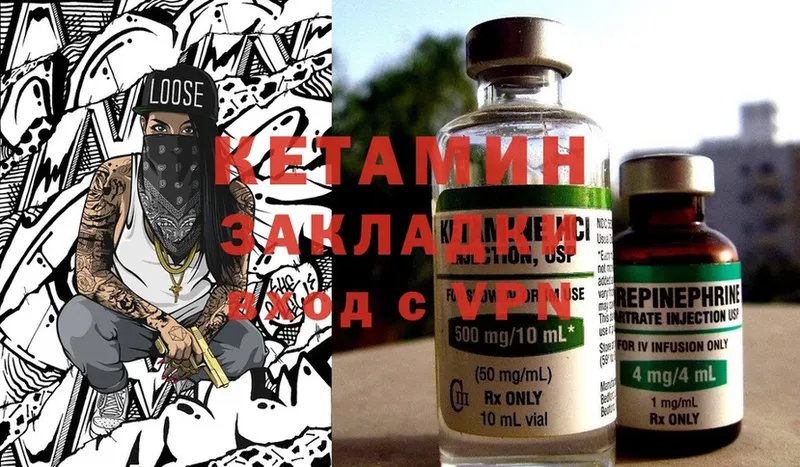 darknet Telegram  Орск  Кетамин ketamine 